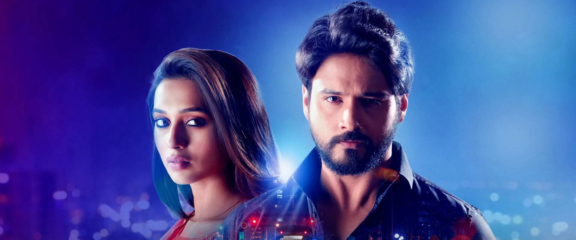 Mon Jaane Na backdrop