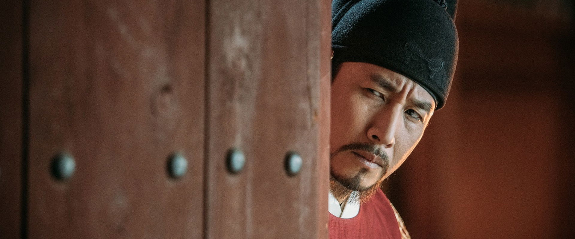 The King's Case Note backdrop