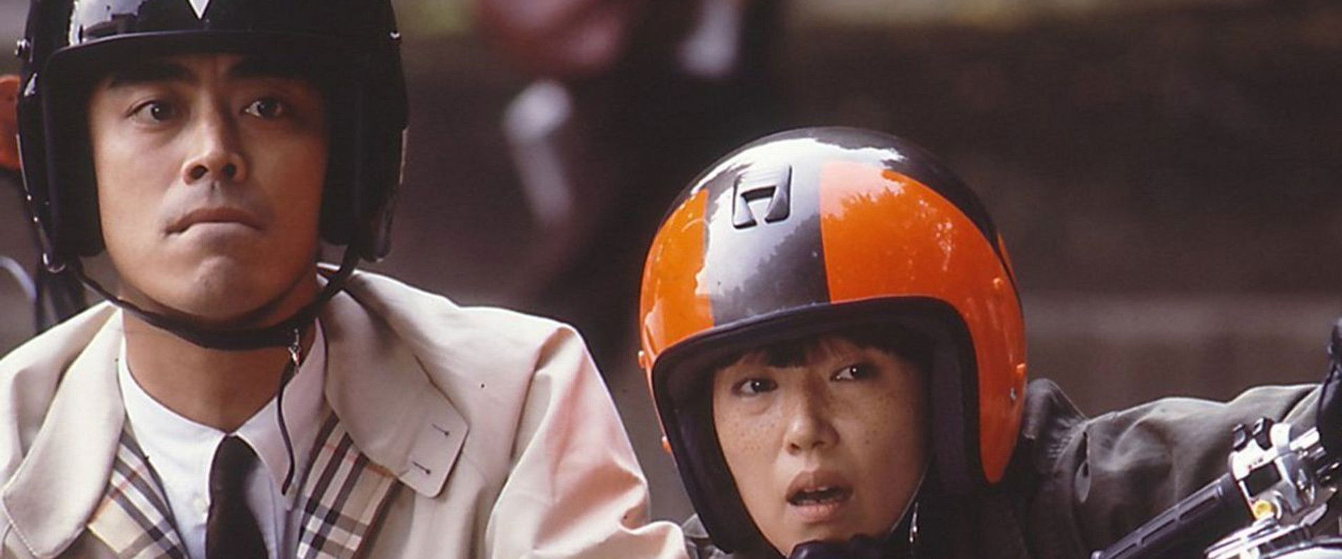 A Taxing Woman's Return backdrop