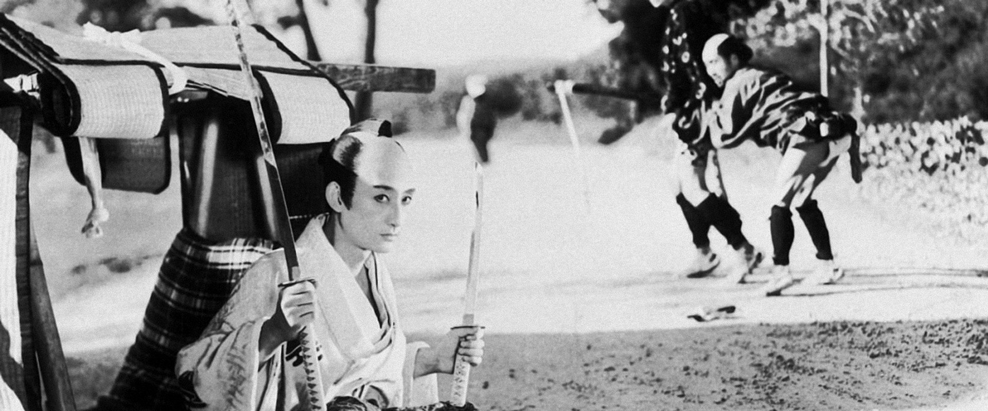 The Best Lord in Japan backdrop