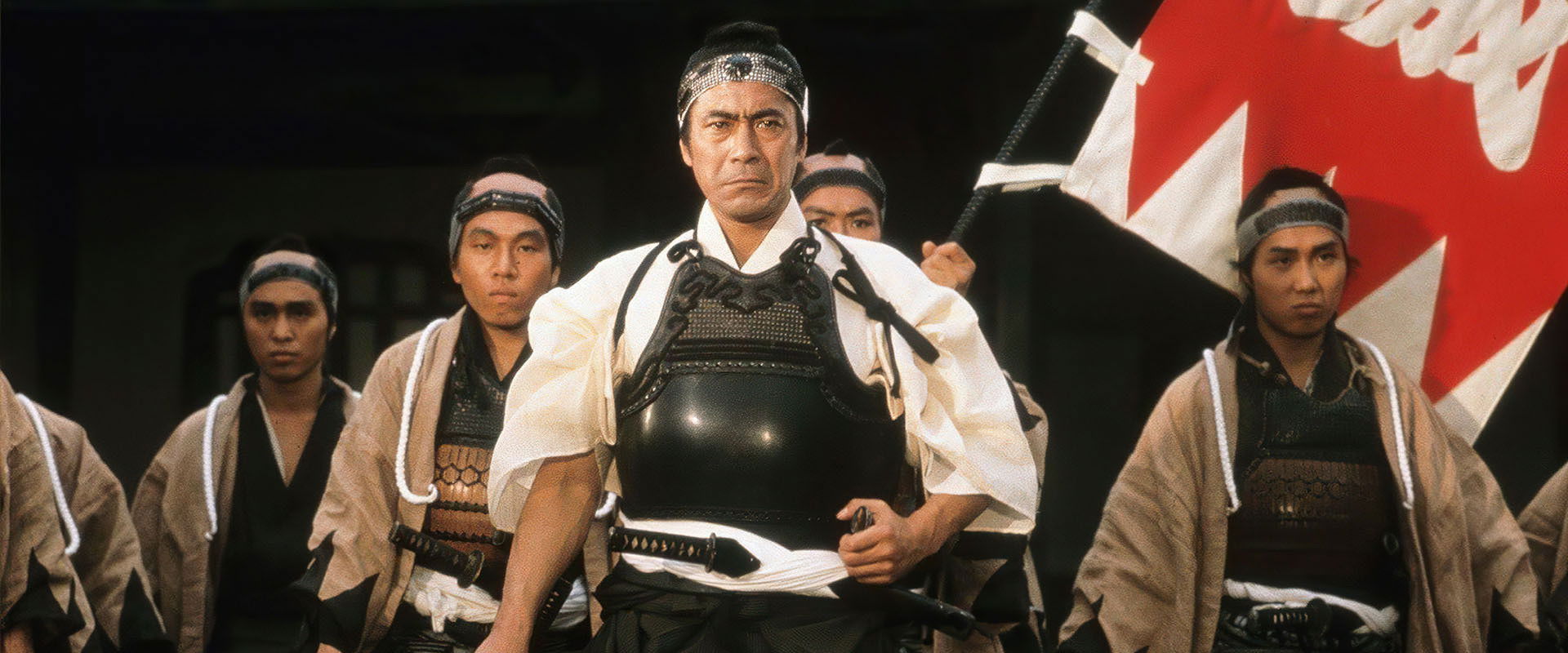 Shinsengumi: Assassins of Honor backdrop