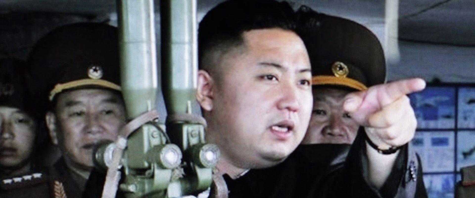Kim Jong-un: The Unauthorized Biography