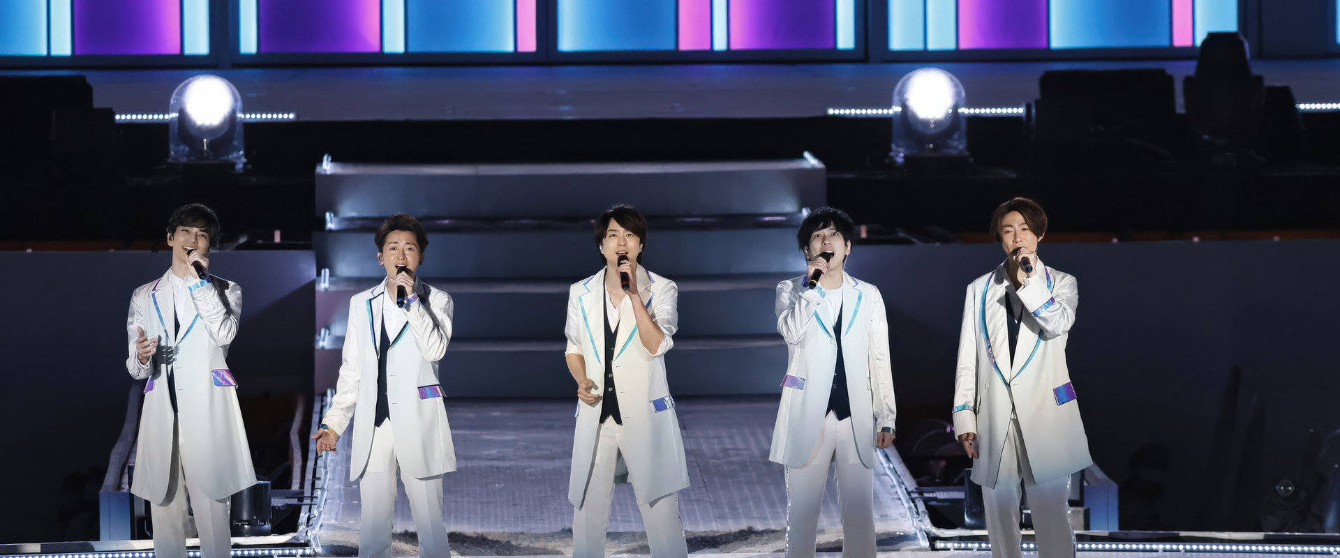 ARAFES 2020 at NATIONAL STADIUM backdrop