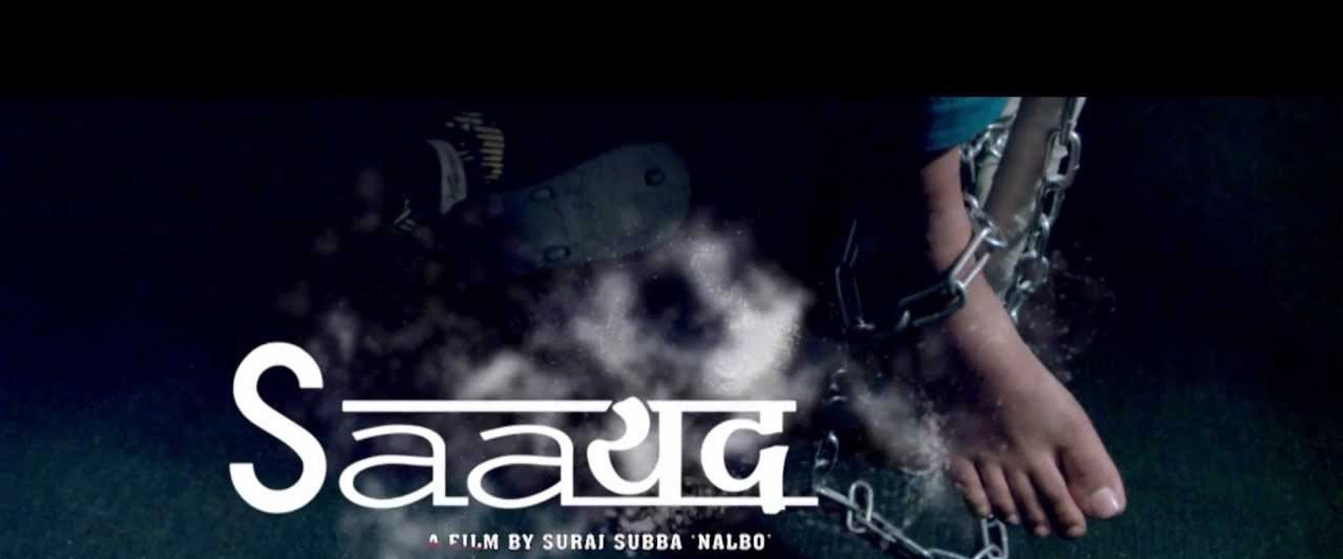 Saayad backdrop