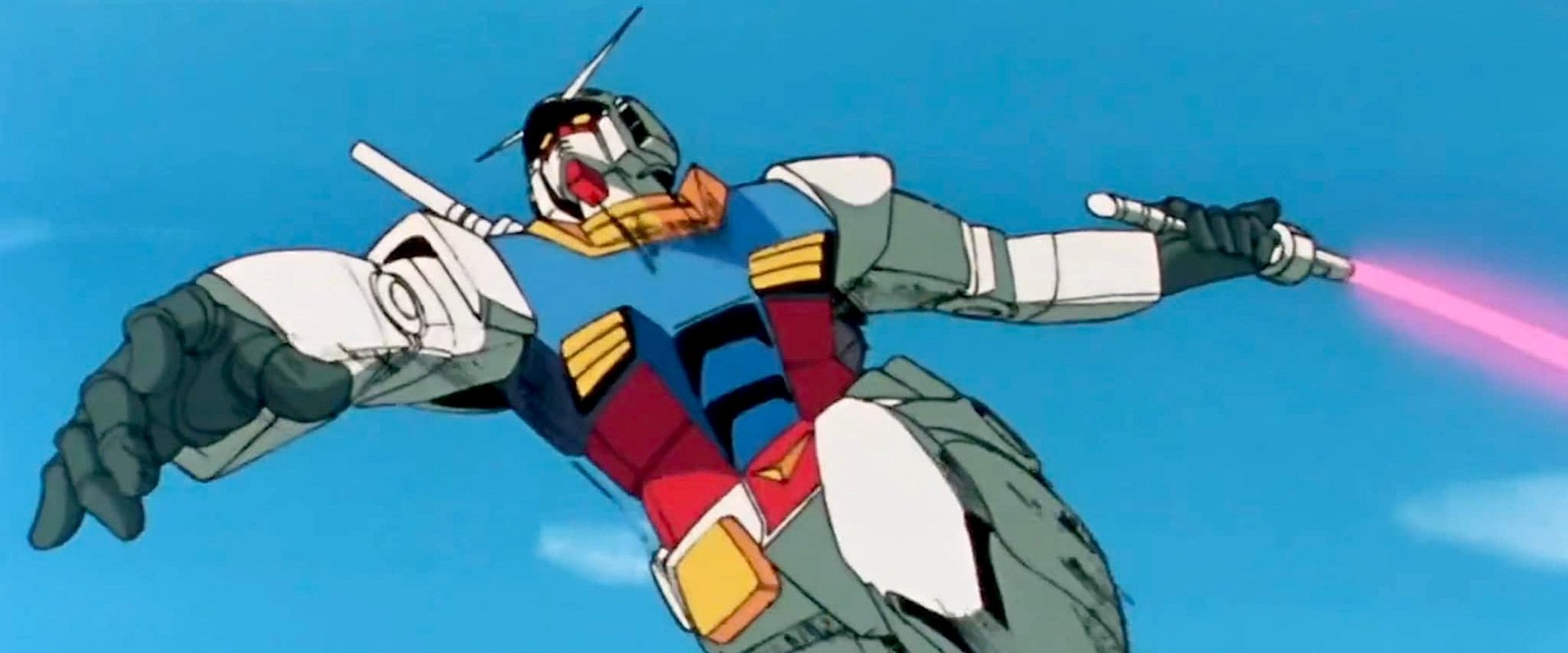 Mobile Suit Gundam I backdrop