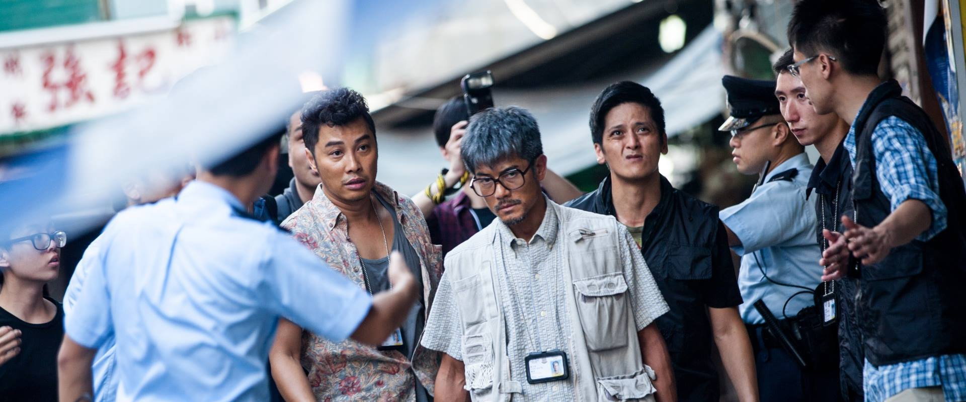 Port of Call backdrop