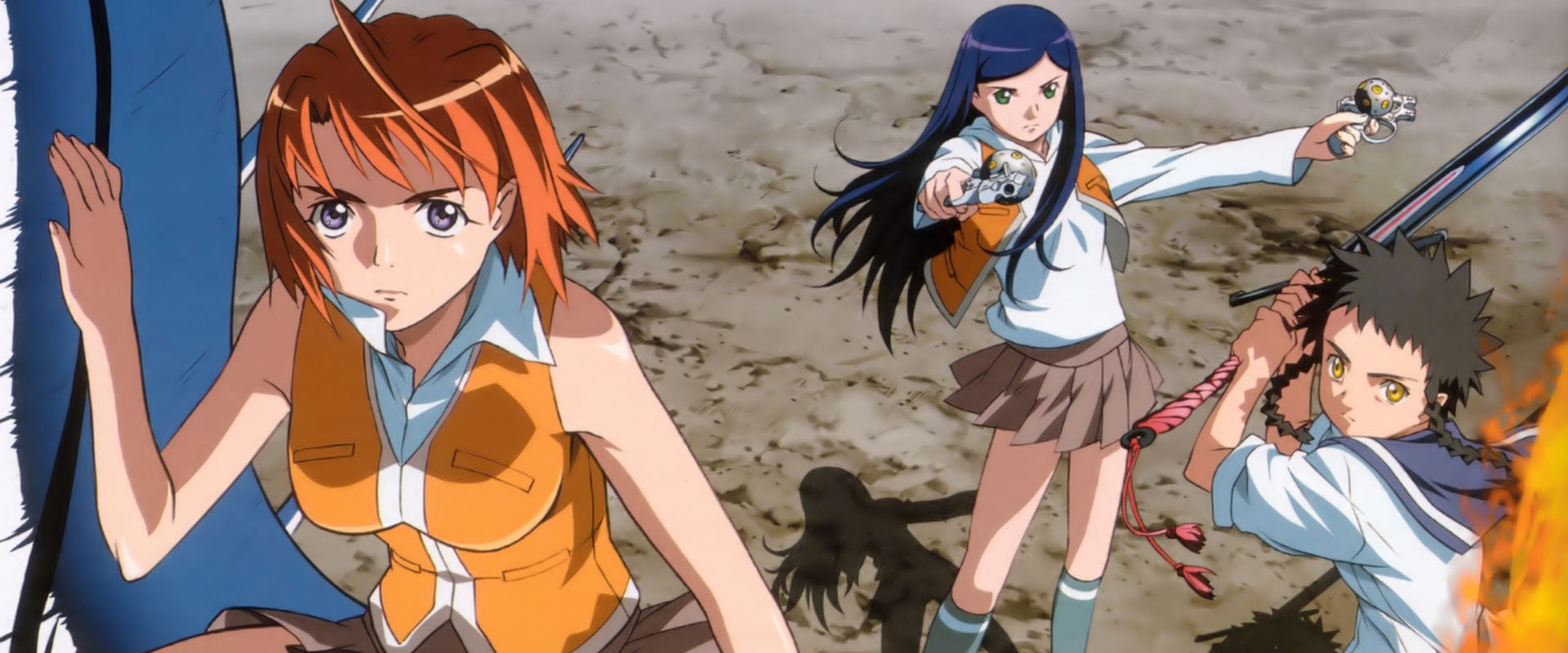 My-Hime