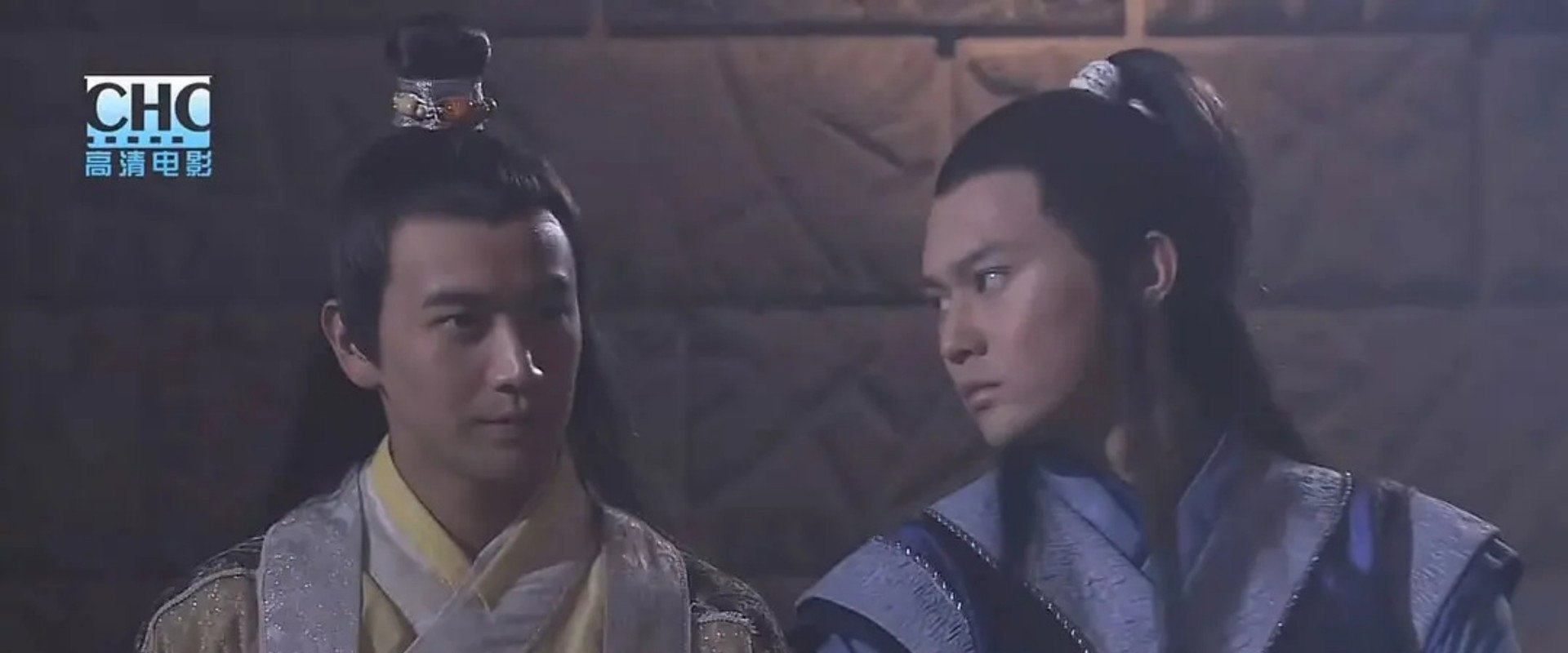 The Legend of Lu Xiaofeng 3 backdrop