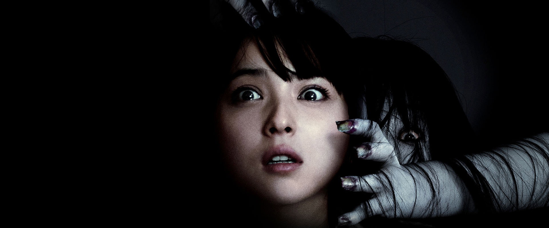 Ju-on: The Beginning of the End backdrop