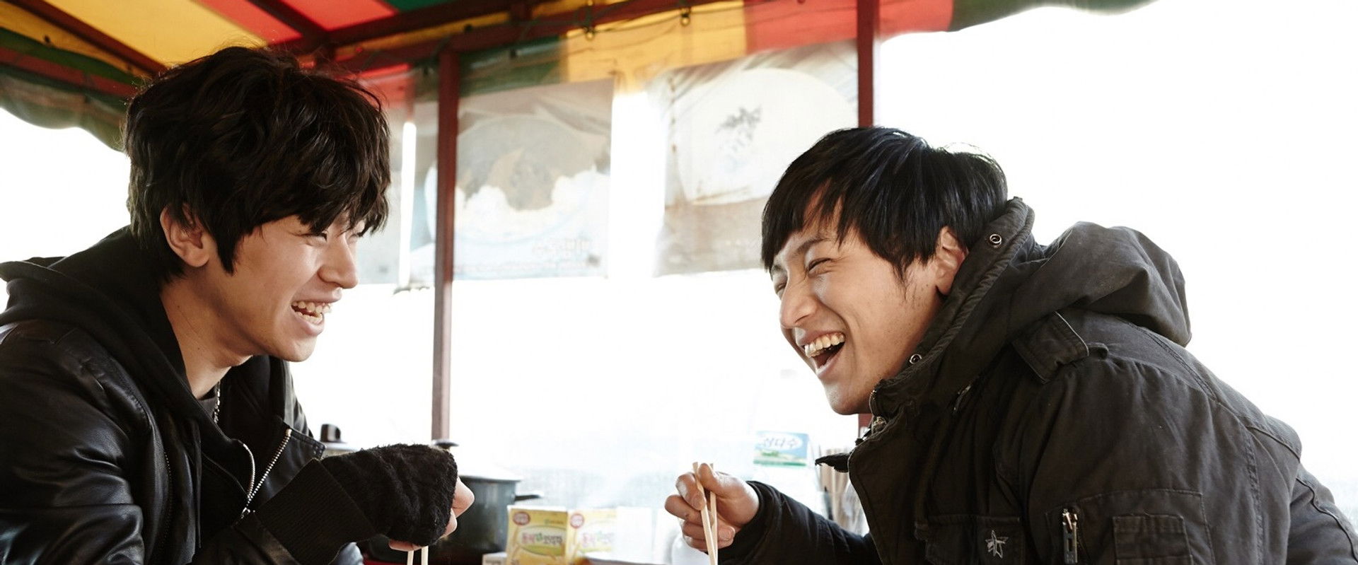 Tinker Ticker backdrop