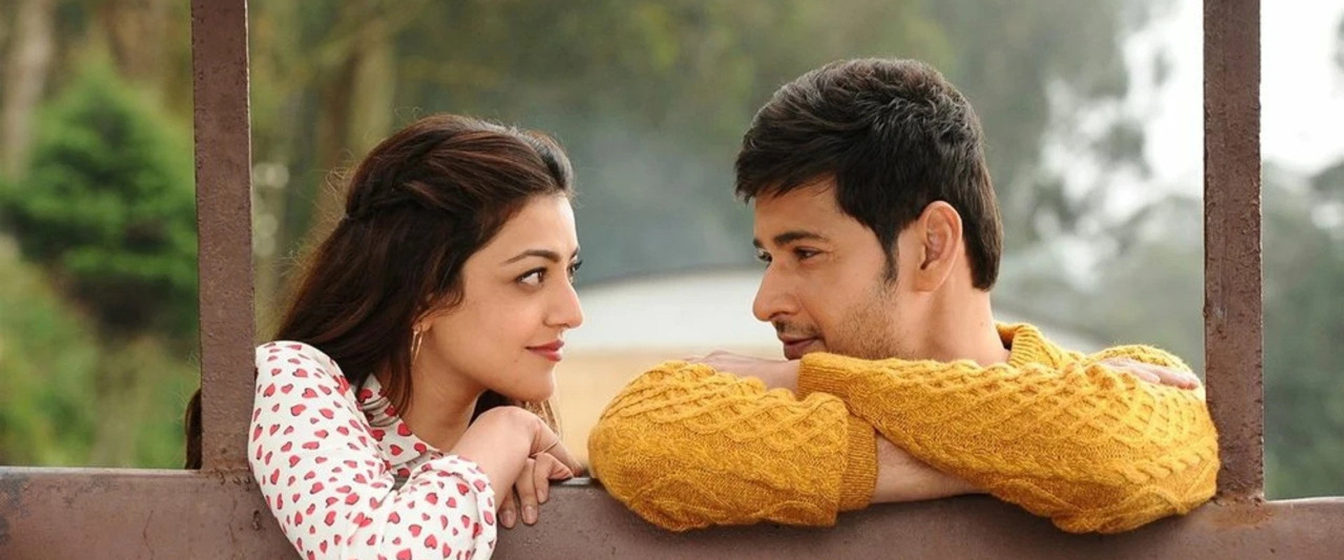 Brahmotsavam backdrop