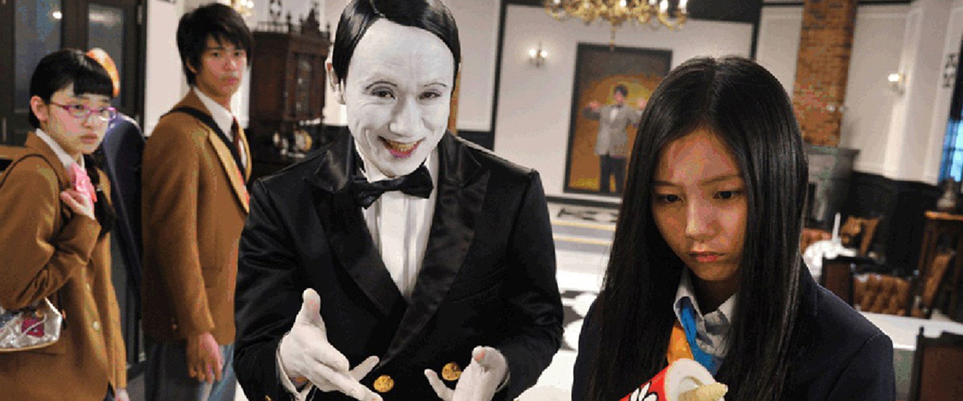 Thriller Restaurant backdrop