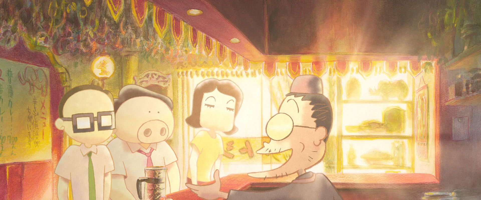 Ghiblies: Episode 2 backdrop