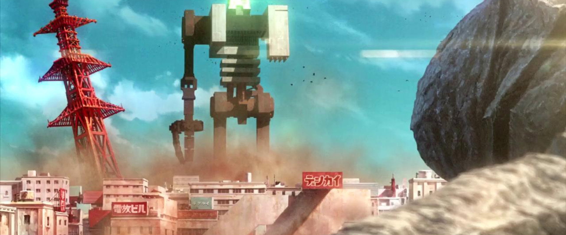 PP33 -POWER PLANT No.33- backdrop