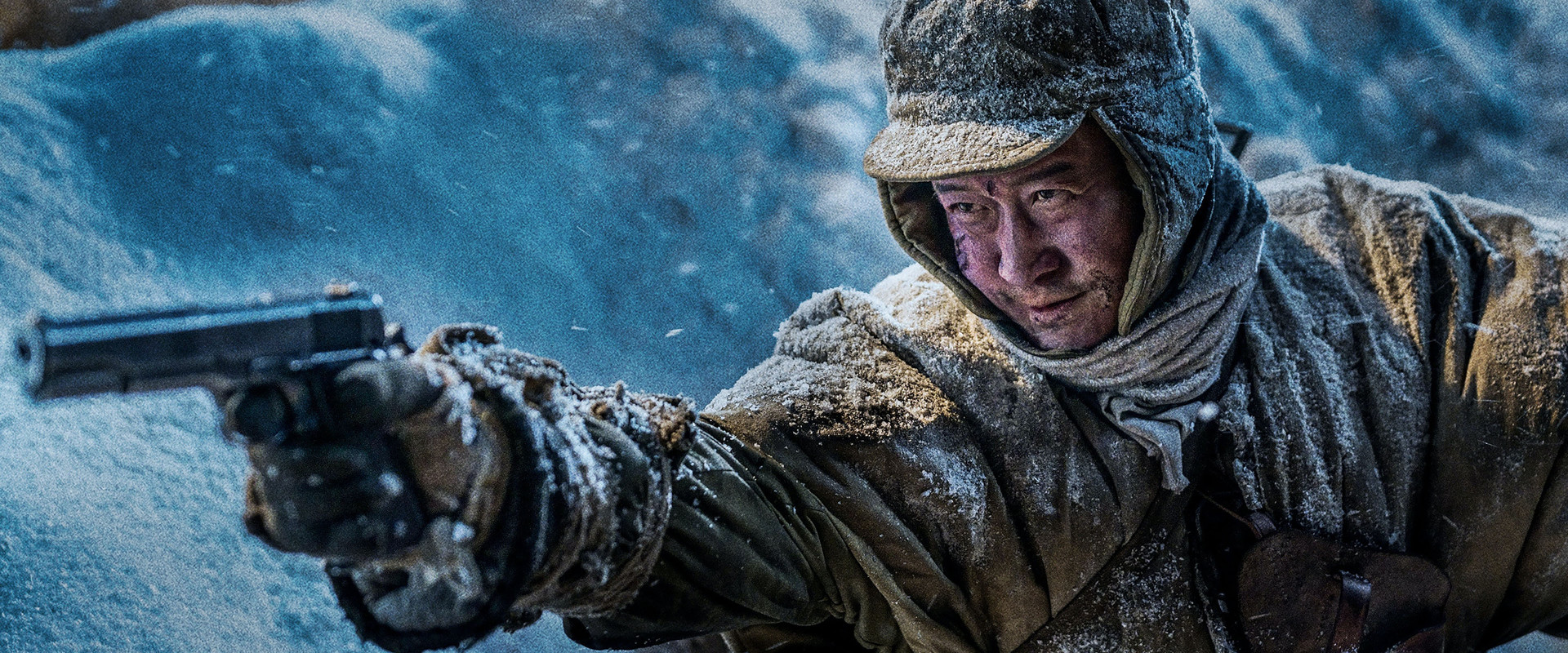 The Battle at Lake Changjin II: Water Gate Bridge backdrop