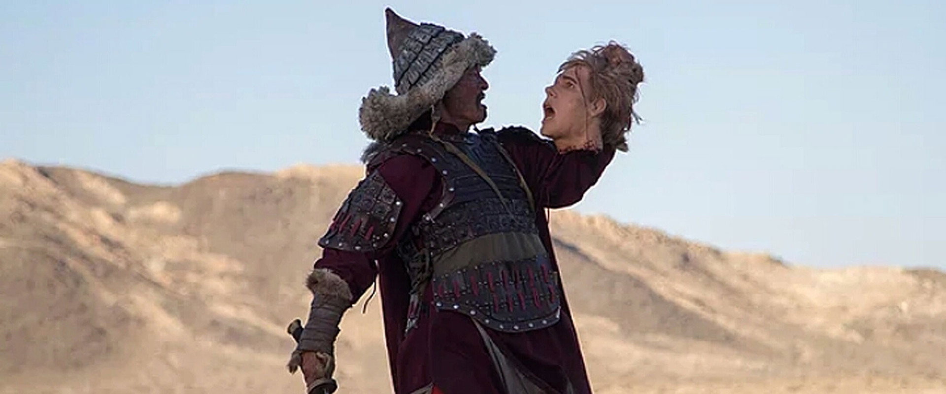 Genghis Khan Conquers the Moon backdrop