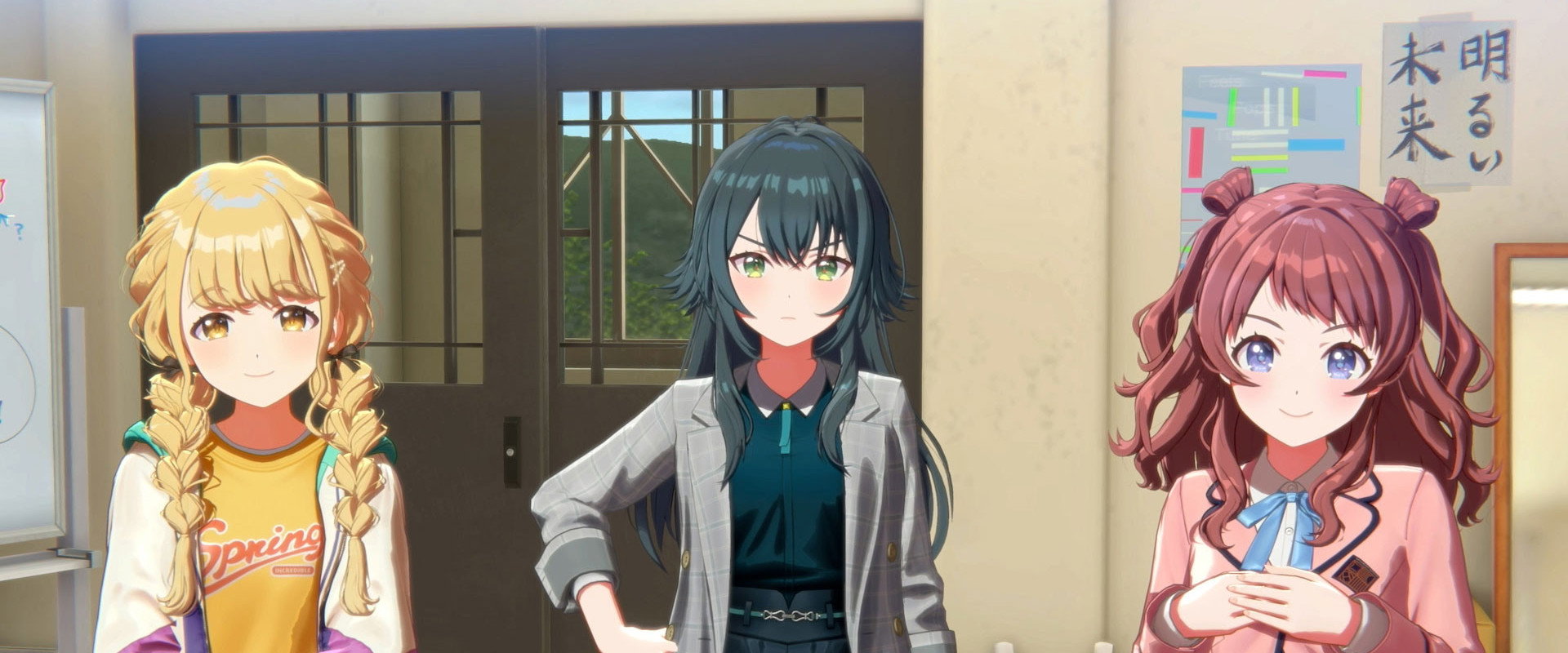 The Idolm@ster Gakuen: Story of Re;IRIS backdrop