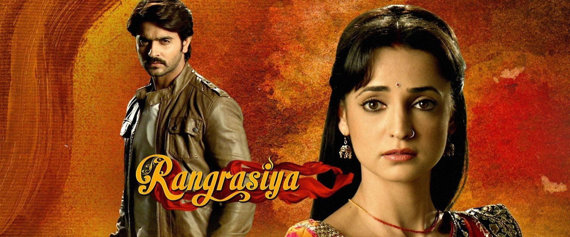Rangrasiya