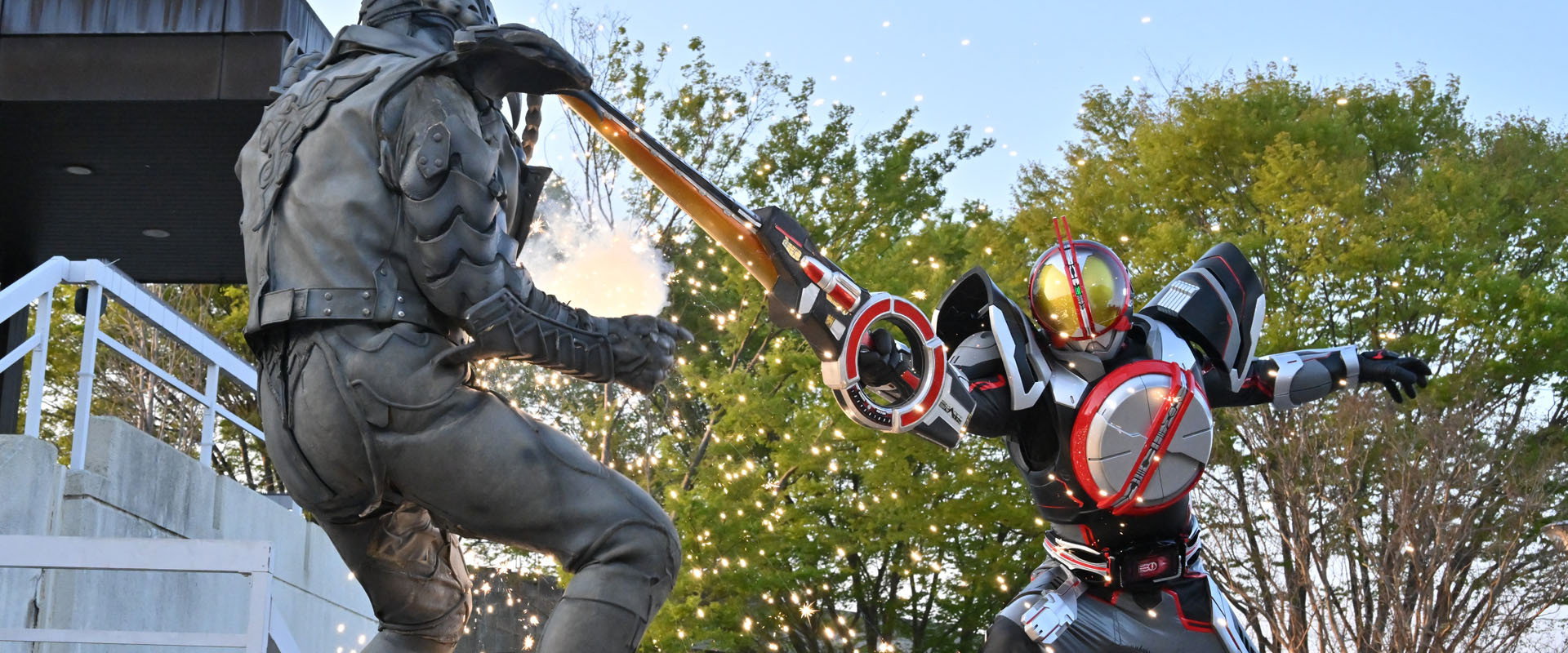 Kamen Rider 555 20th: Paradise Regained backdrop