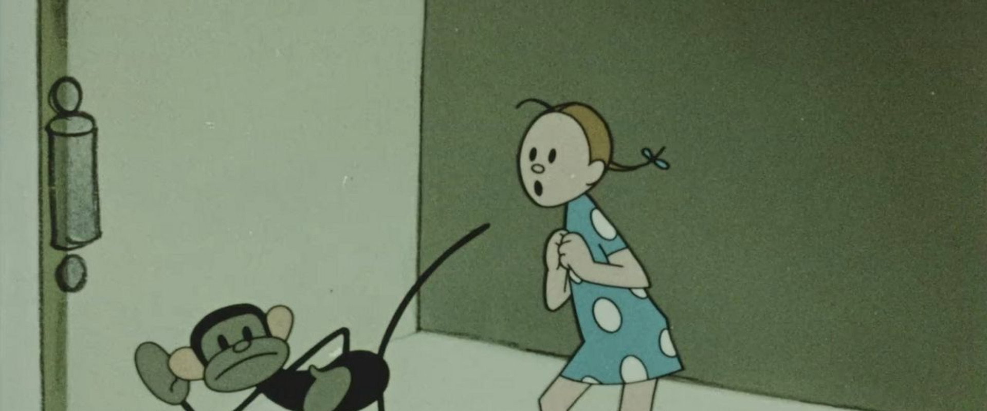 The Piggy Bank backdrop