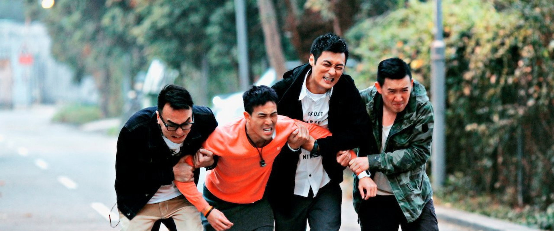 SDU: Sex Duties Unit backdrop