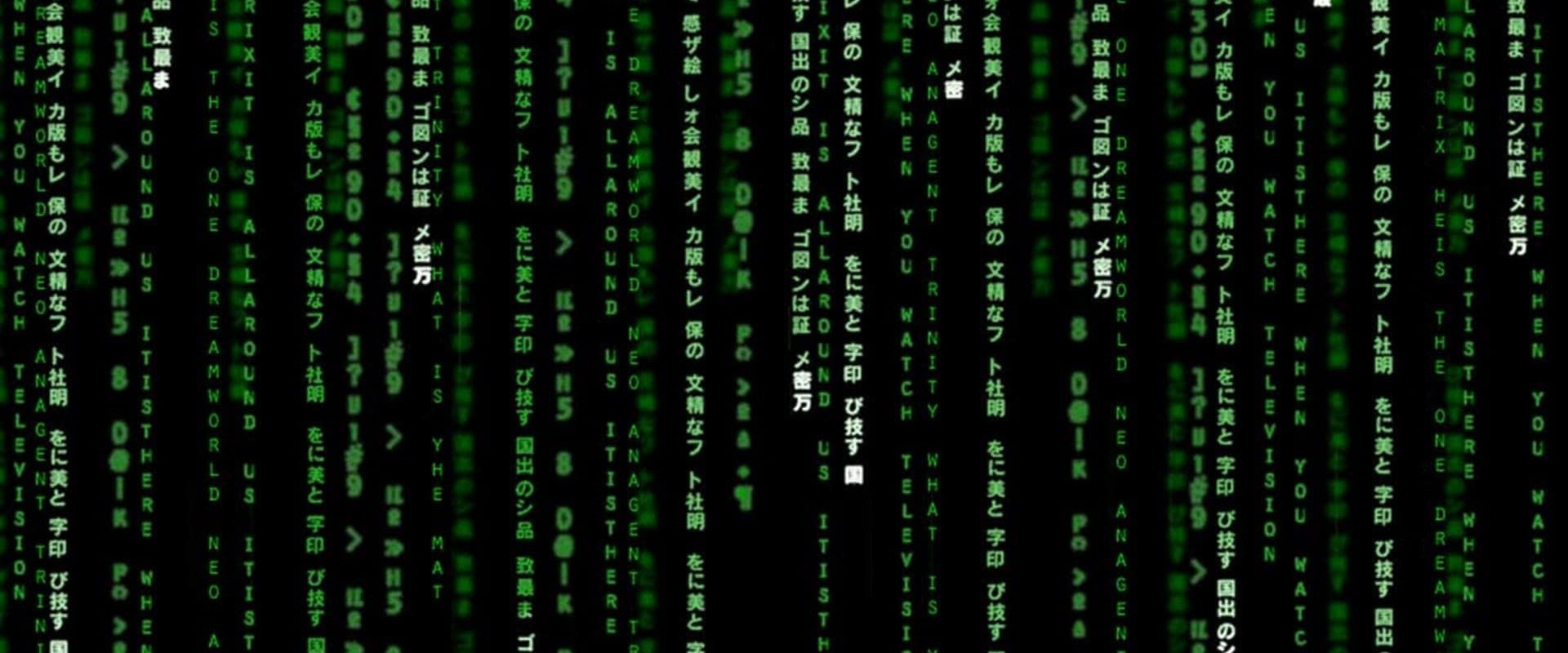 The Matrix Reloaded