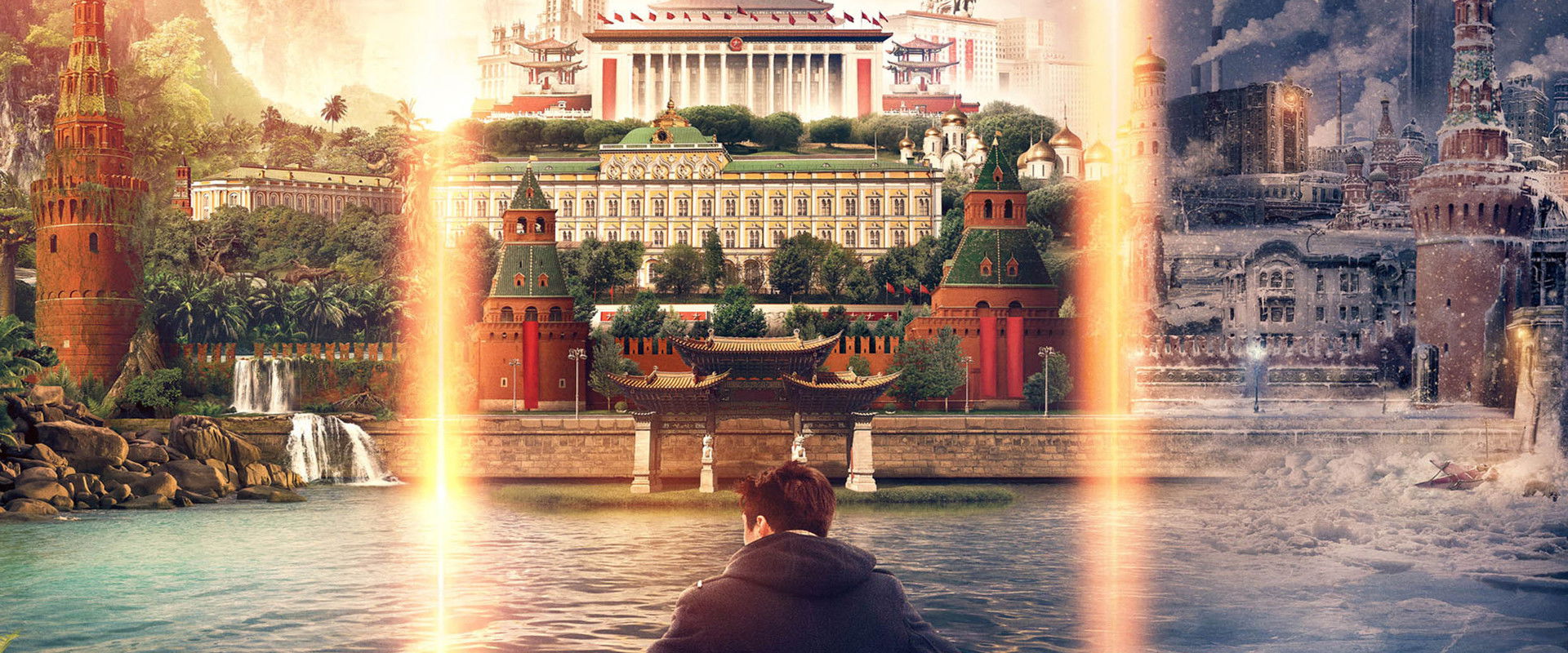 A Rough Draft backdrop