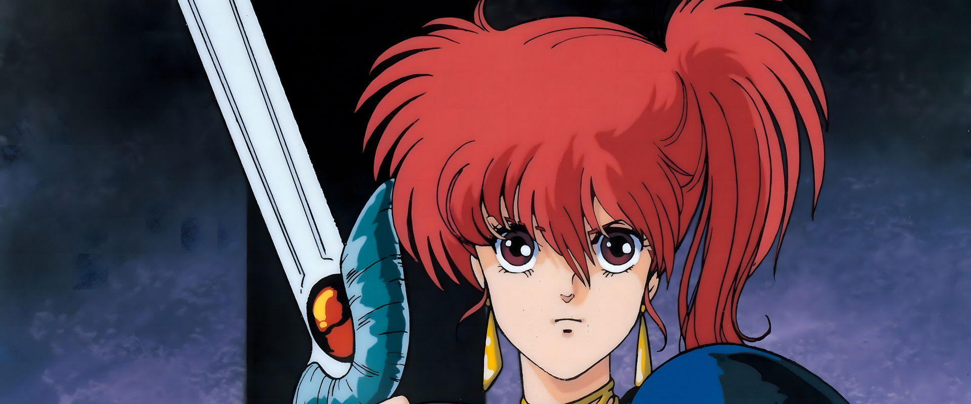 Leda - The Fantastic Adventure of Yohko backdrop