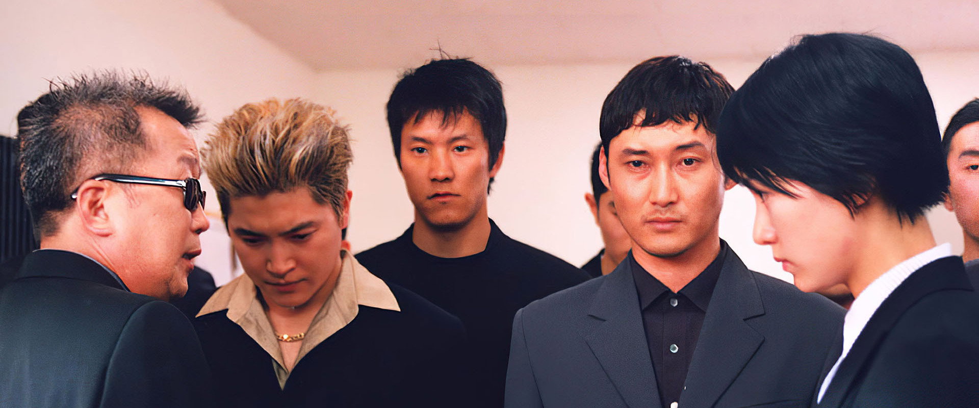 My Wife Is a Gangster backdrop