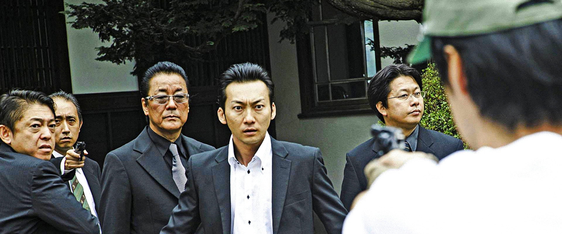 History of Yakuza Conflict: Huge Organizational Split backdrop