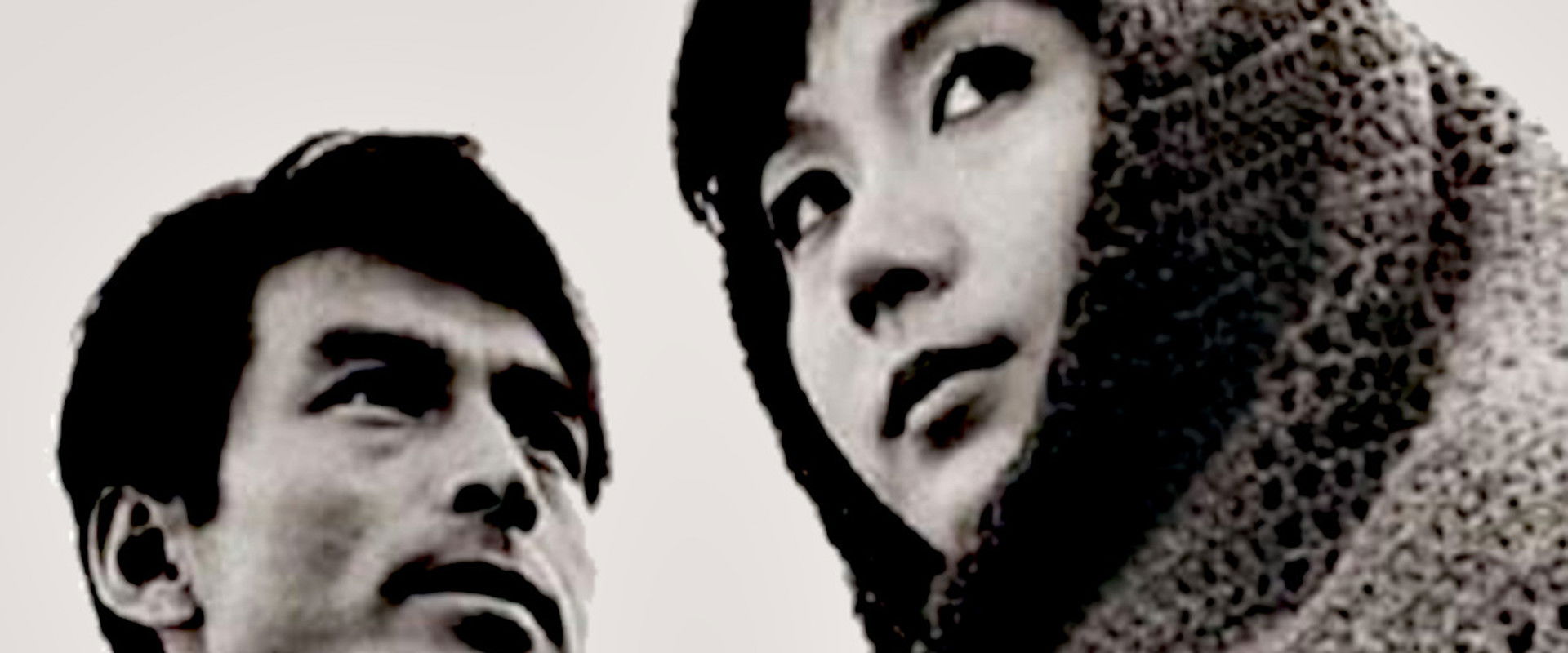 Captive's Island backdrop