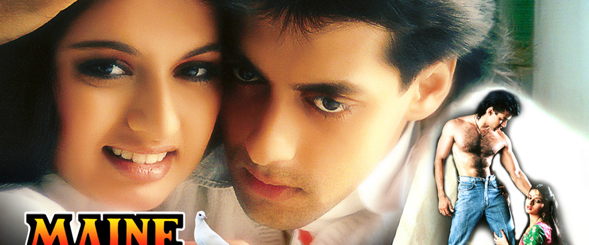 Maine Pyar Kiya backdrop
