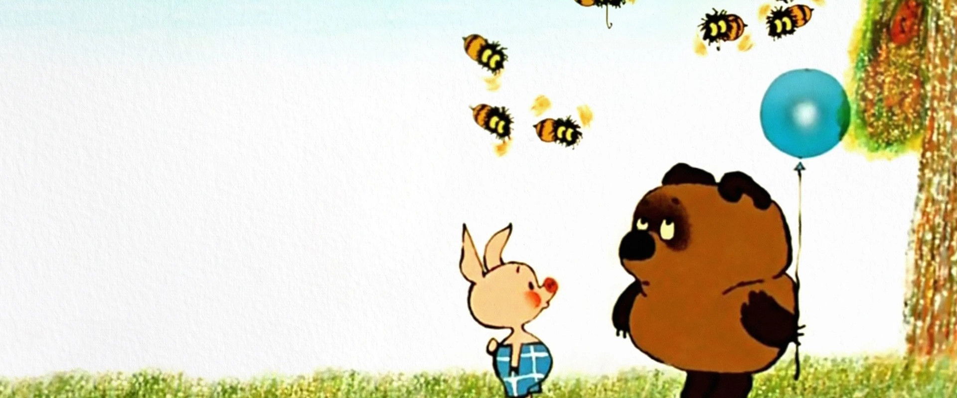 Winnie-the-Pooh backdrop