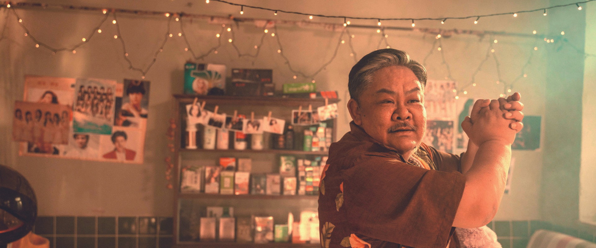 My Fair Dad backdrop