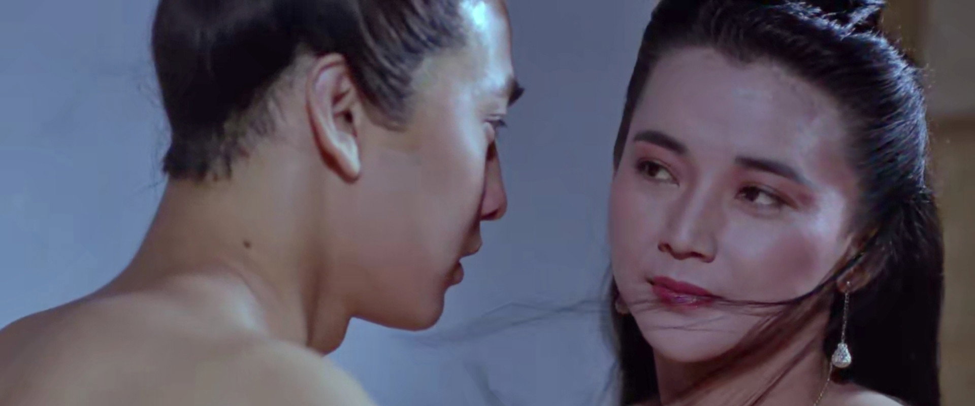 Ghost of the Fox backdrop