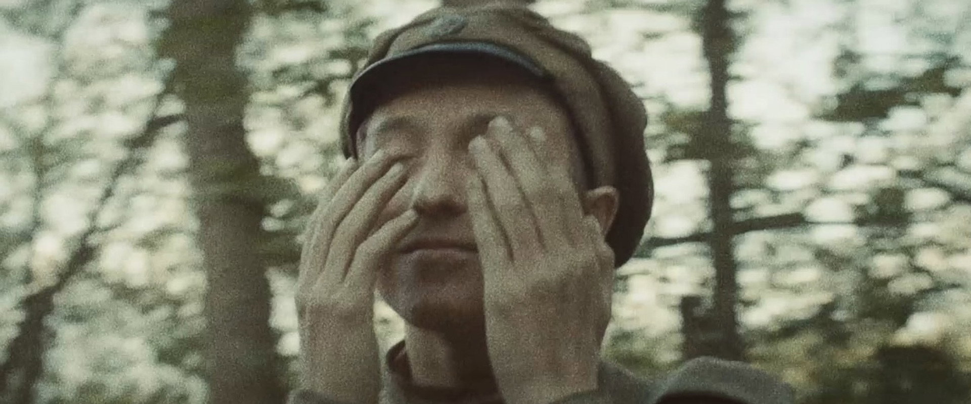 A Russian Youth backdrop