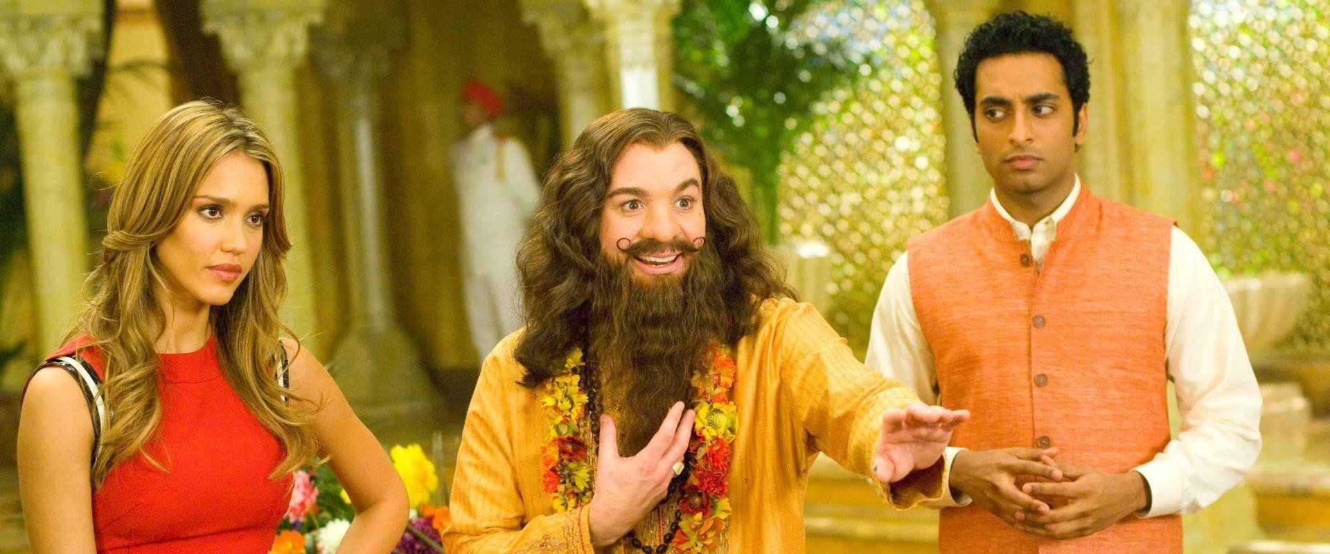 The Love Guru backdrop