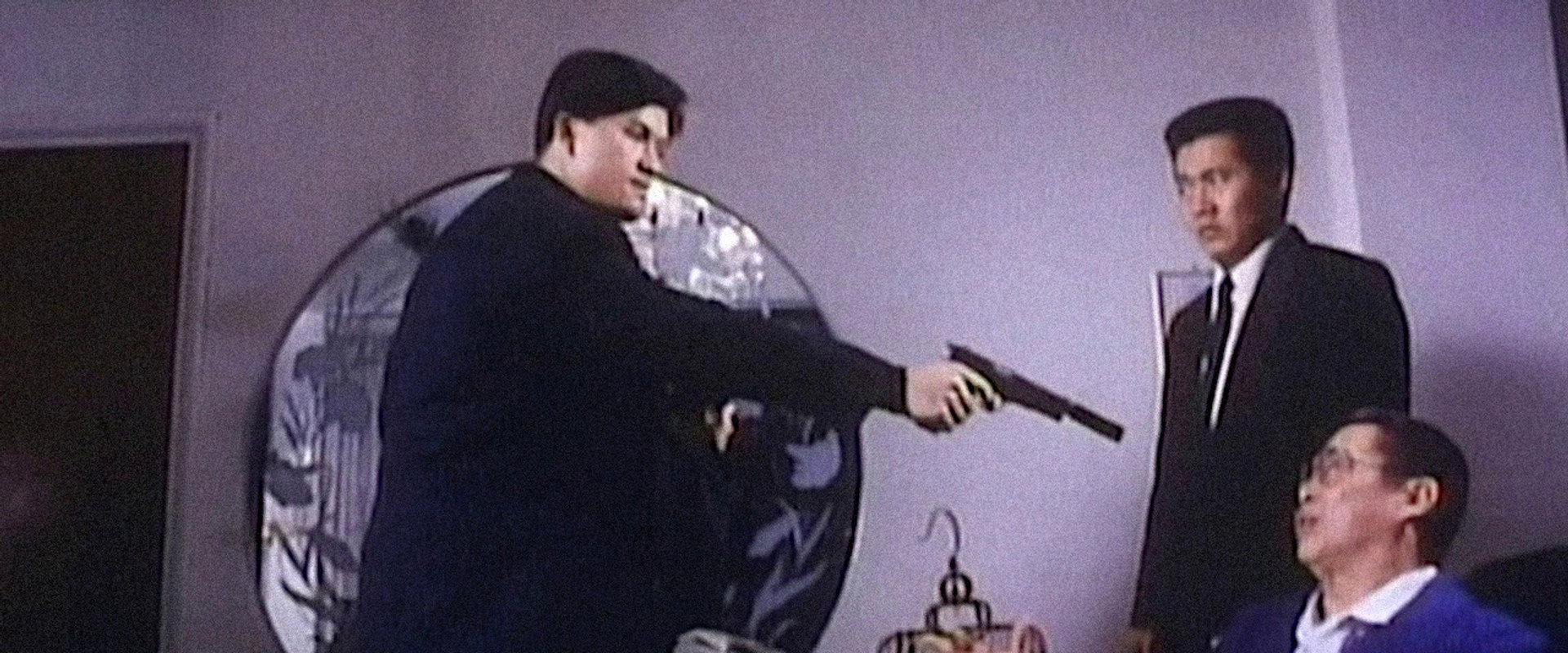 Deadly Deal backdrop