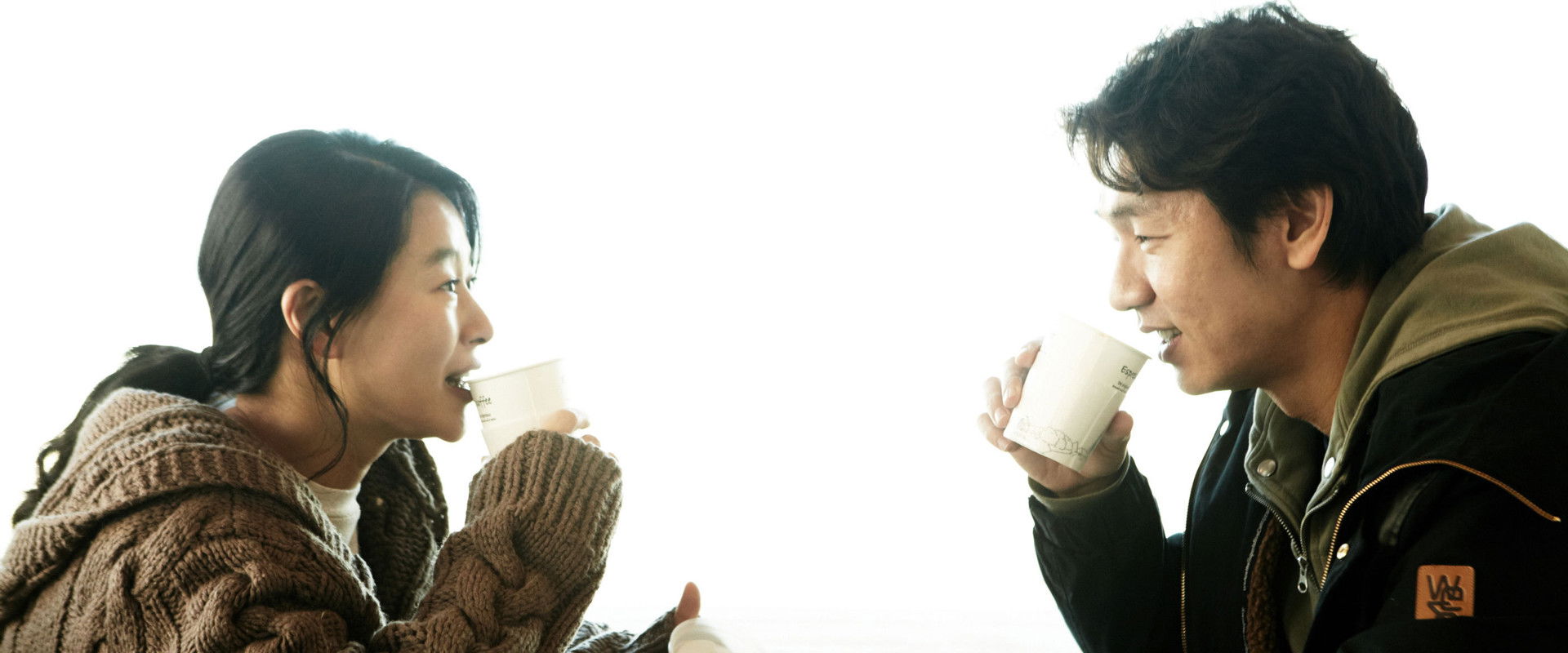 The Winter of the Year Was Warm backdrop