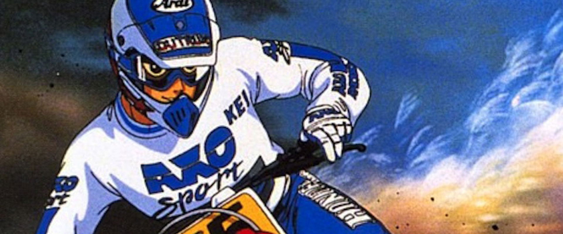 Kaze wo Nuke! backdrop