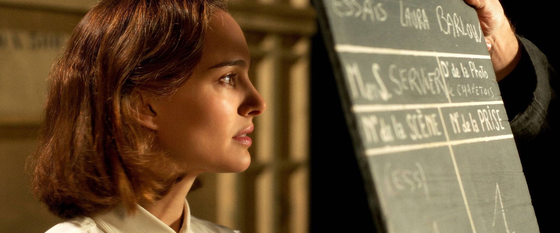 Planetarium backdrop