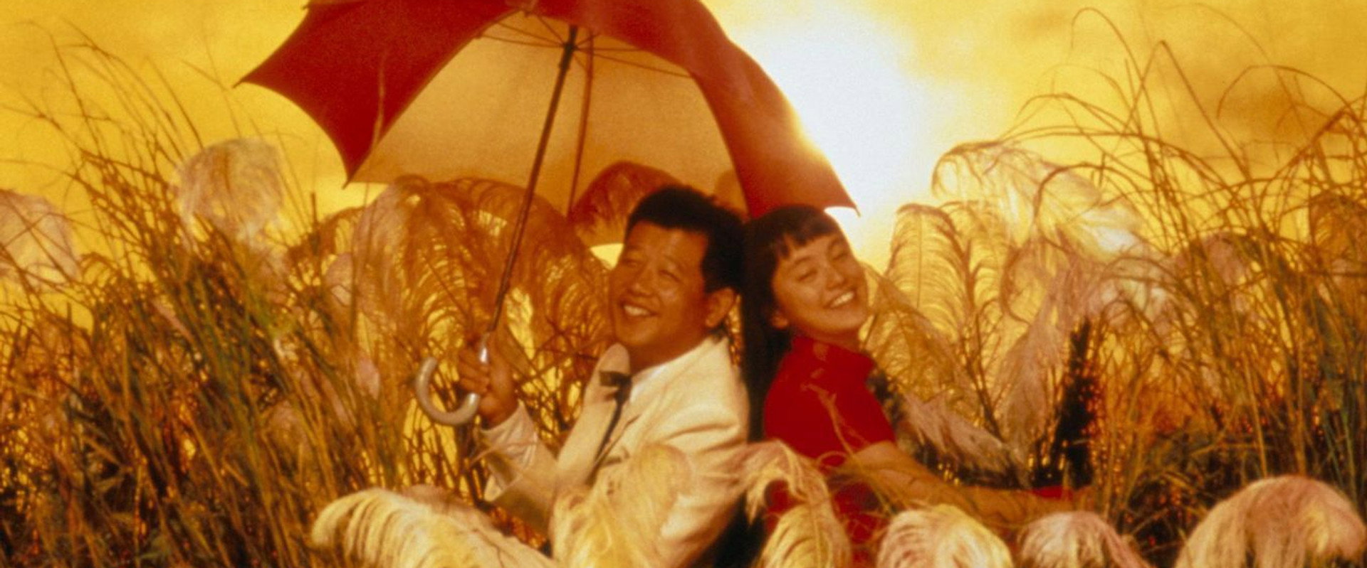 Tokyo Heaven backdrop