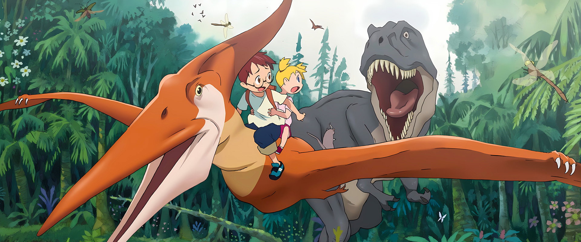 Magic Tree House backdrop