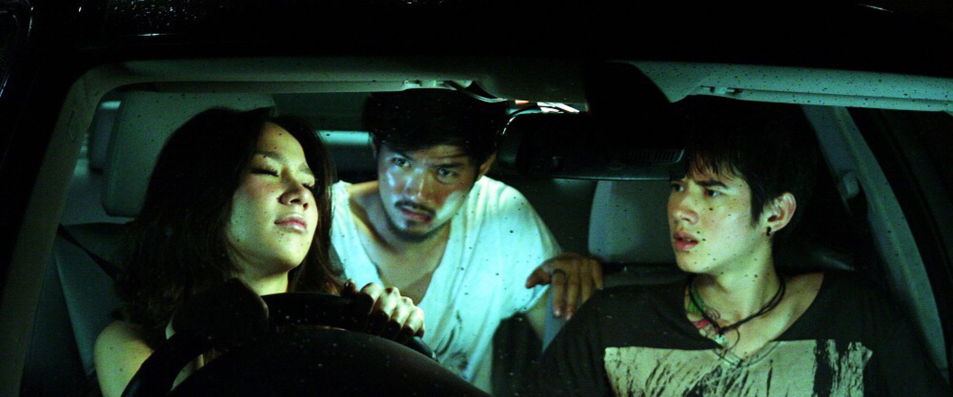 See A Ghost backdrop