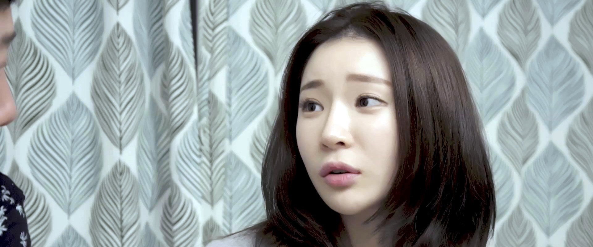 Daughter's Diary backdrop