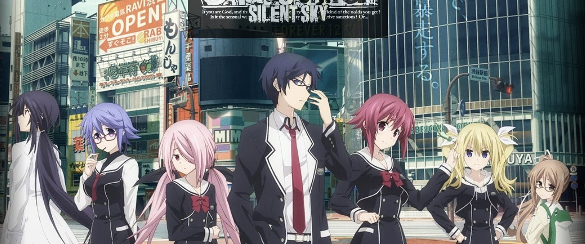 ChäoS;Child: Silent Sky backdrop