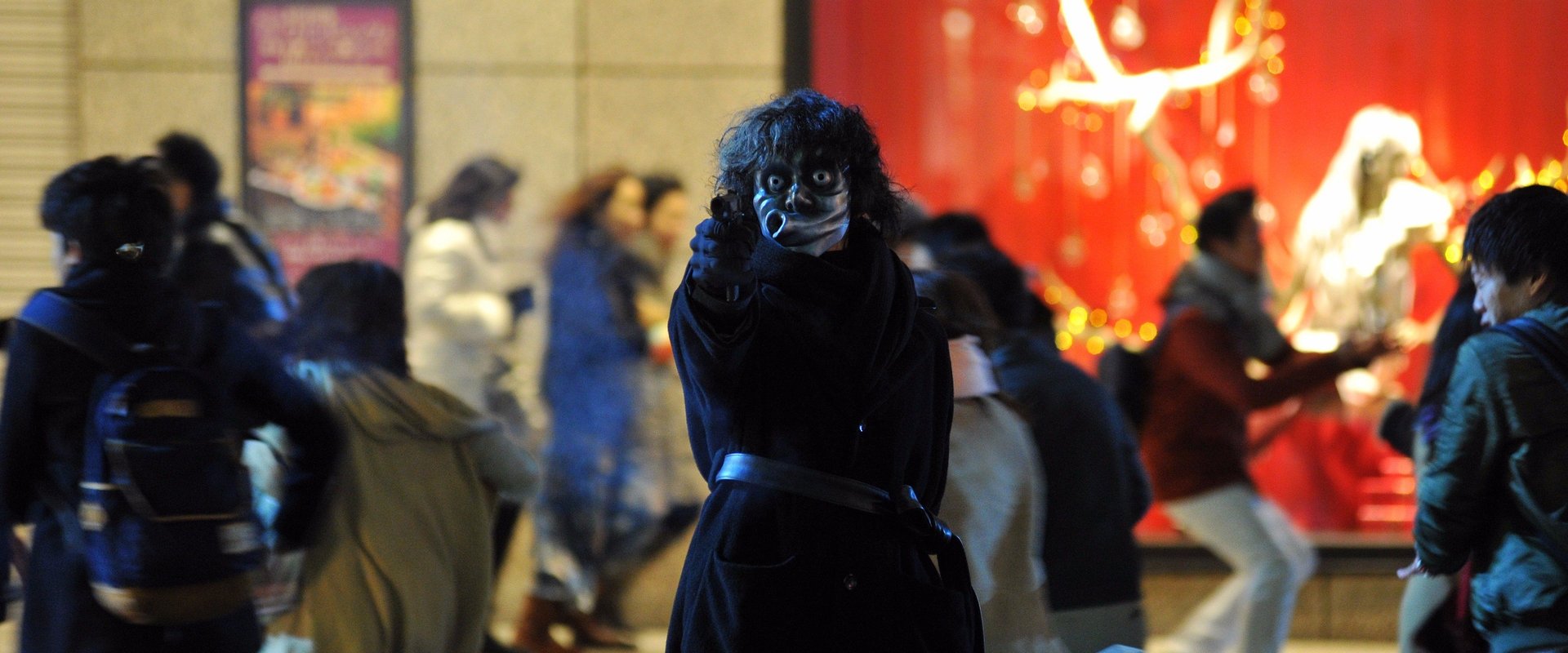 Death Note: Light Up the NEW World