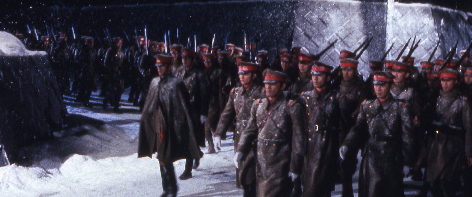 Four Days of Snow and Blood backdrop
