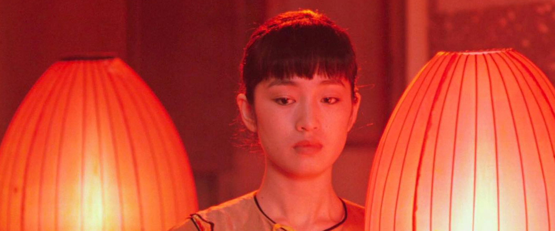 Raise the Red Lantern backdrop