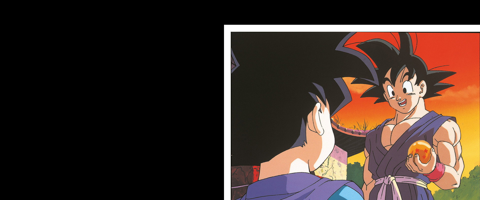 Dragon Ball GT: A Hero's Legacy backdrop